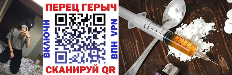 ссылка на мегу   Домодедово  ГЕРОИН хмурый 