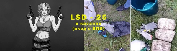 скорость mdpv Бронницы