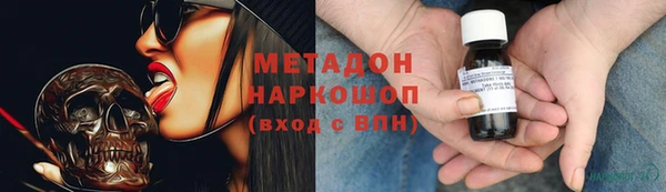 прущий лед Богданович