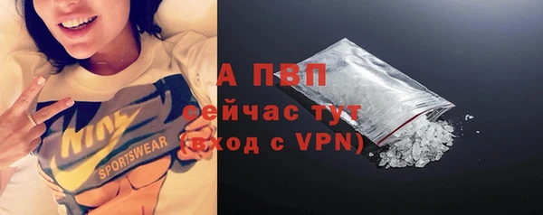 мдма Бугульма