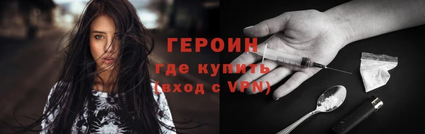 мдма Бугульма