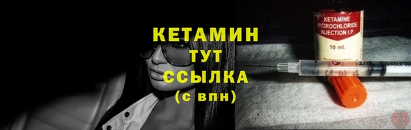 мдма Бугульма