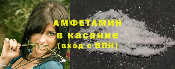 скорость mdpv Бронницы